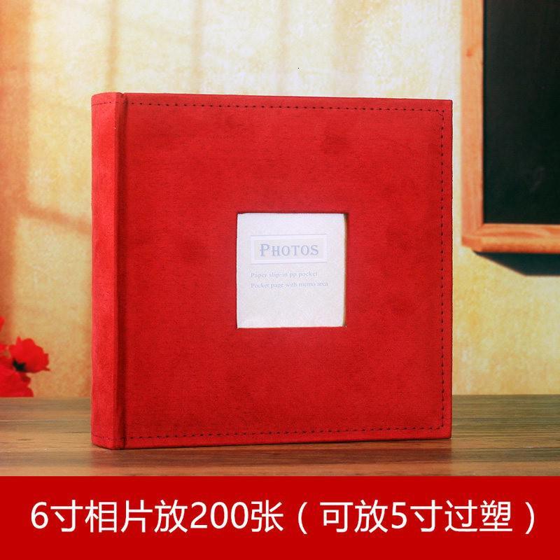 皮绒插页式相册毕业纪念册家庭宝宝成长册可留言写字6寸200张 三维工匠 6寸200张-麂皮绒相册[墨绿色]
