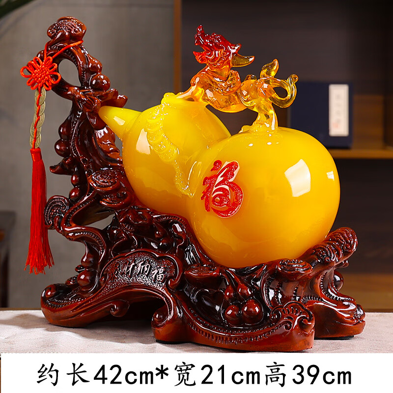 葫芦风水工艺品大号酒柜摆设家居客厅玄关装饰品貔貅摆件 经典款(超大葫芦)蜜蜡+五帝钱+开