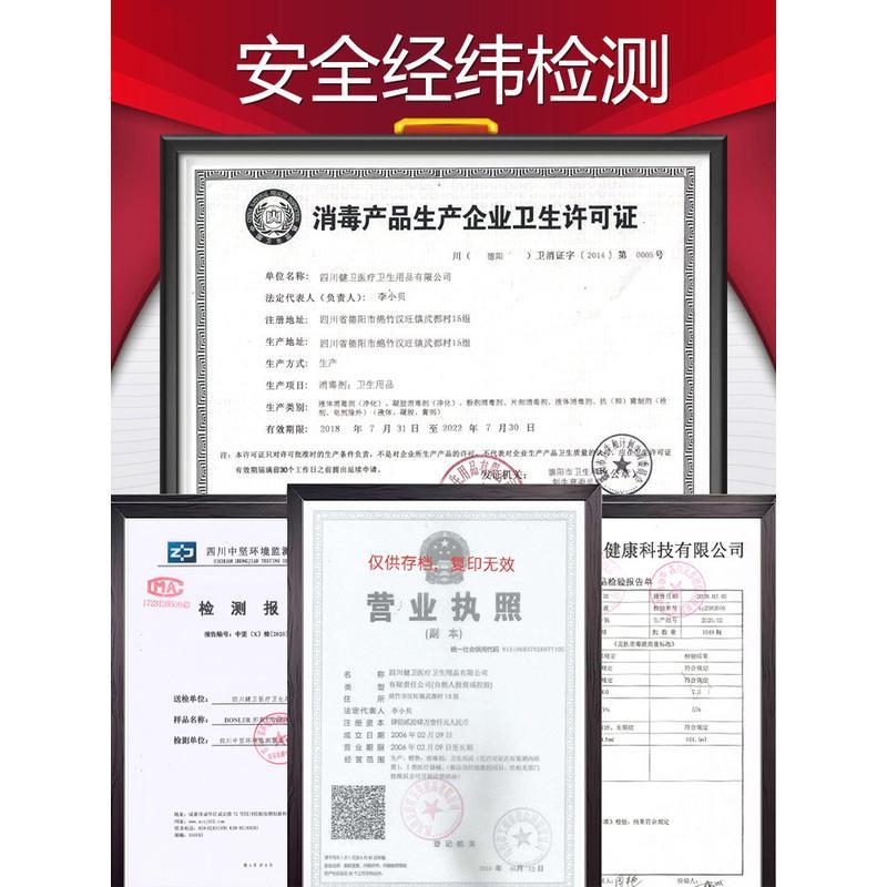 [免洗凝胶洗手液]2500ml*1瓶 免洗洗手液75度家用儿童免手洗消毒液杀菌消毒凝胶大桶补充装