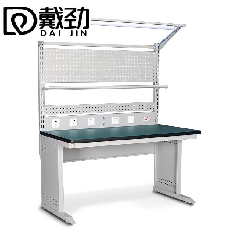 戴劲防静电工作台车间流水线操作台带灯工具操作台 1.2米单桌+950挂板