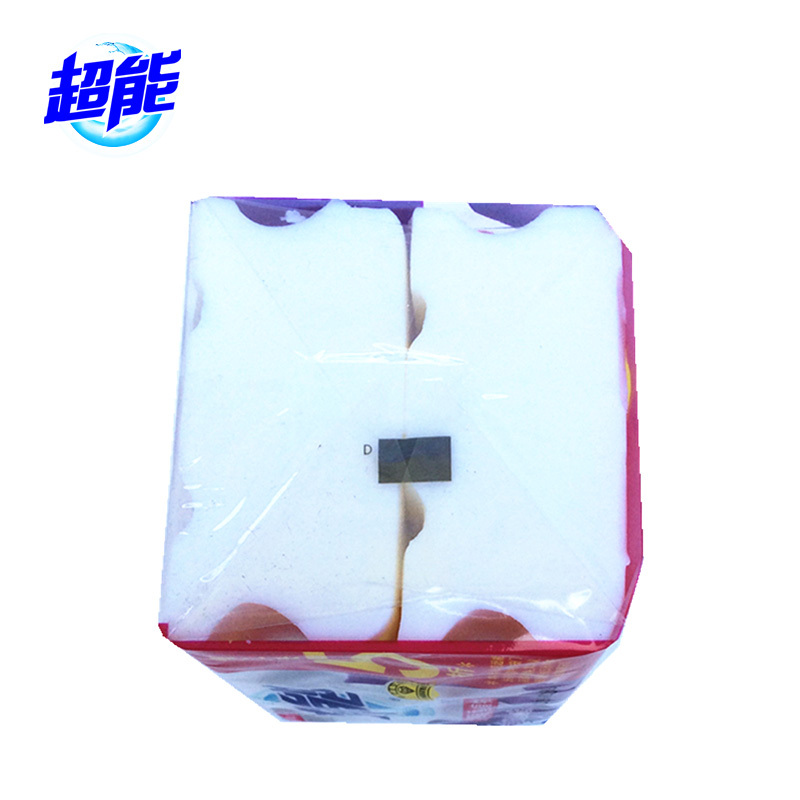 超能 椰果 洗衣皂 226g*2(单位:组)