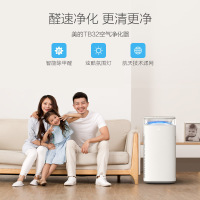 美的(Midea)空气净化器 KJ500G-TB32 智能除甲醛二手烟雾霾 CADR值500 家用办公室51-60㎡