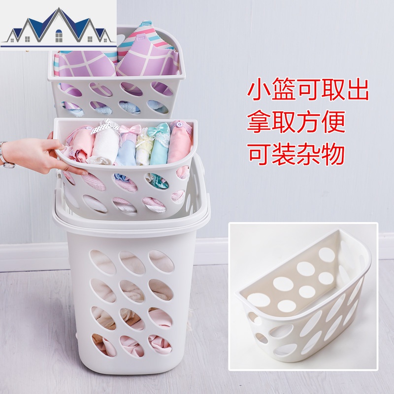 脏衣篮家用北欧脏衣篓子放脏衣服收纳桶分类洗衣篮子收纳筐 三维工匠收纳篮高清大图