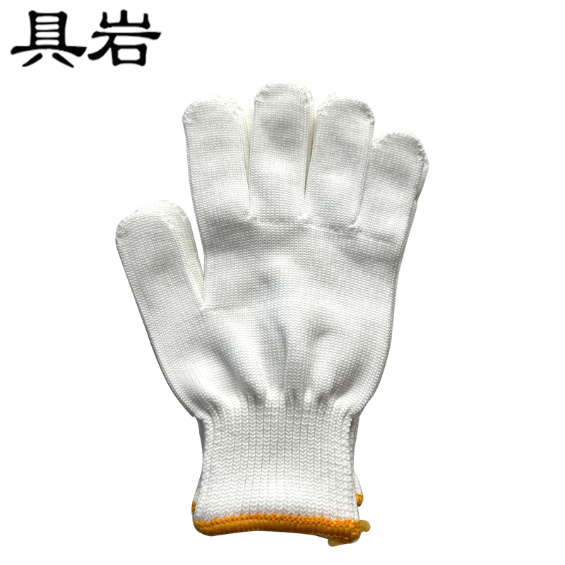 具岩 尼龙手套 均码 双高清大图