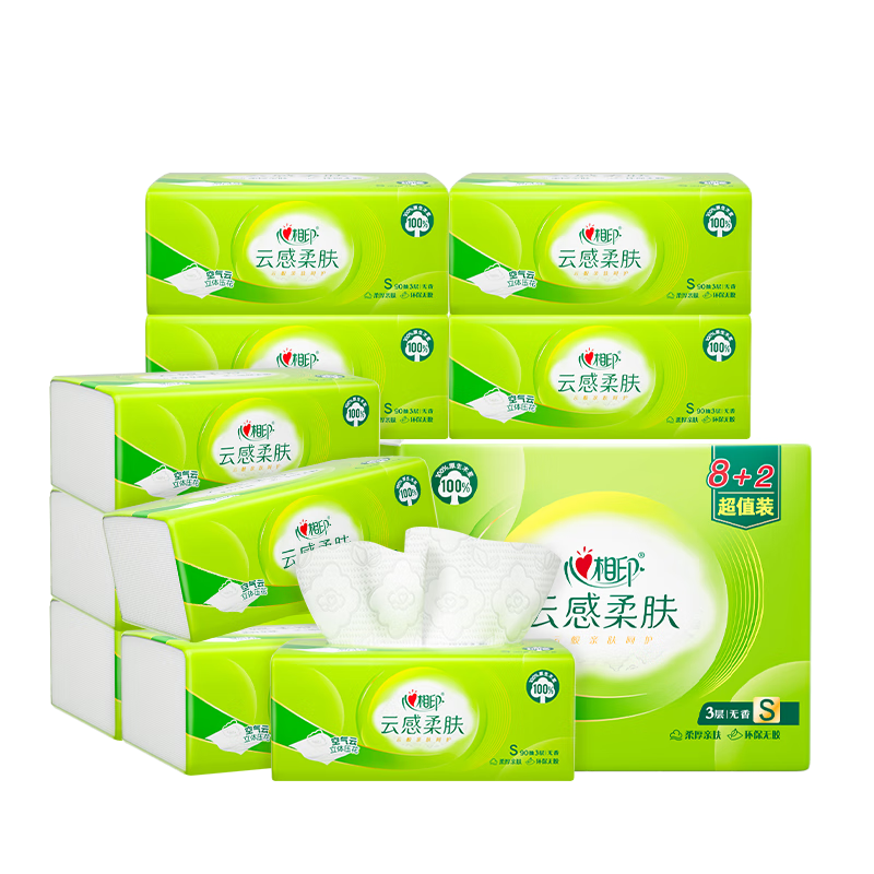 DT17090 心相印云感系列90抽24包三层立体压花塑装纸