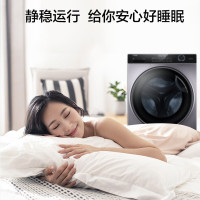 海尔(Haier)9公斤 大容量 变频 滚筒洗衣机 全自动家用 纤薄机身 智能投放 XQG90-BD14126L