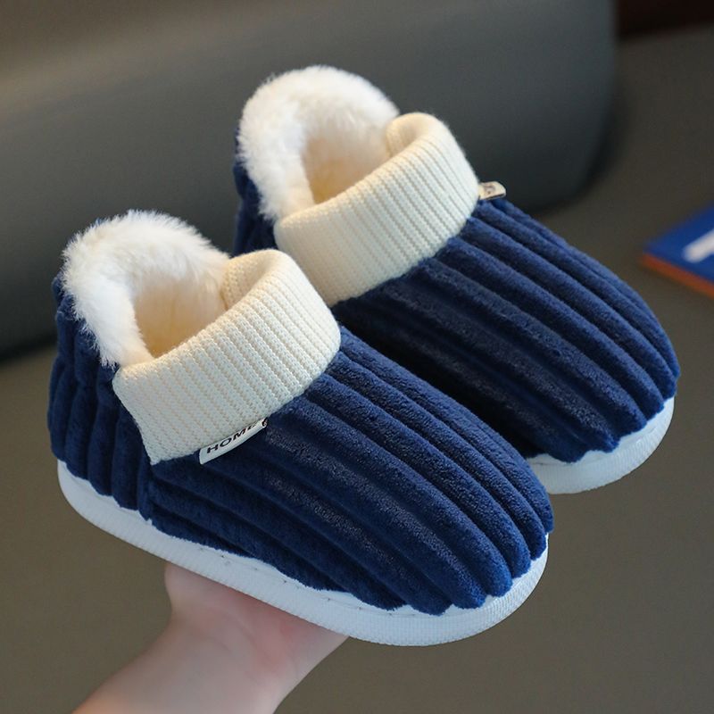 儿童拖鞋冬季男童毛毛拖鞋女童包跟棉鞋保暖亲子家居室内鞋高清大图