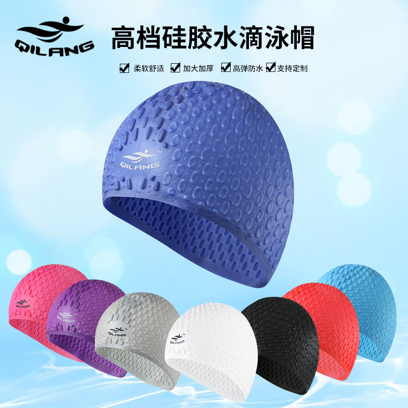 游泳帽女长发防水定制logo硅胶大号成人男女水滴护耳游泳潜水装备-红色