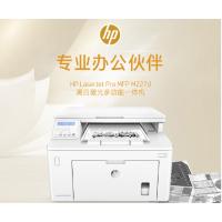 惠普(HP)MFP M227d 激光多功能一体机(自动双面打印、复印、扫描)P