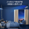 Midea/美的 星光科技版 全直流变频风管机一拖一2匹美的家用中央空调KFR-51T2W/B3N8-XG(1)Ⅲ