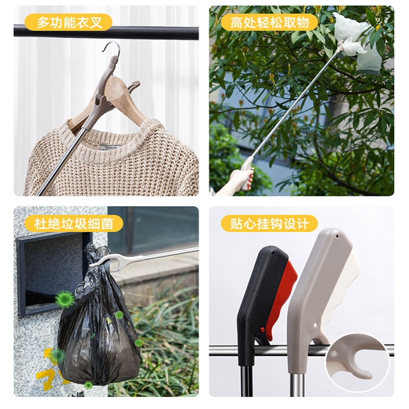 阿斯卡利ascari垃圾夹子卫生火钳环卫长柄取物加长捡垃圾夹子厕所野外