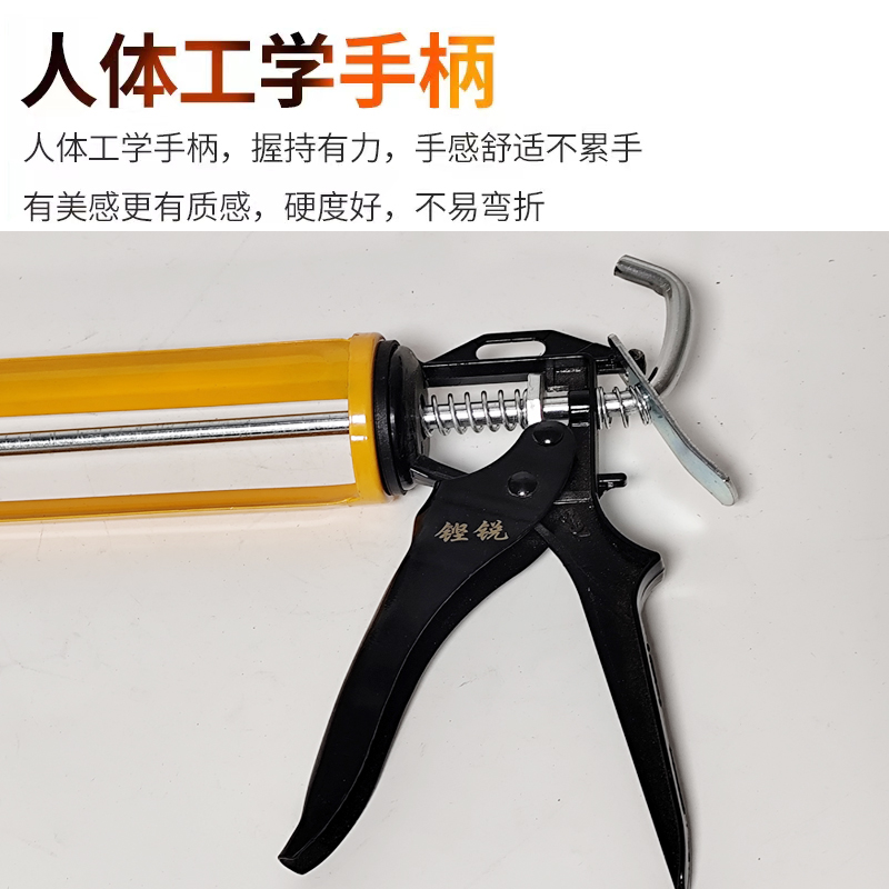 铿锐 胶枪 玻璃胶枪 300型高清大图