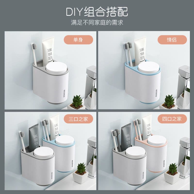 漱口杯情侣牙刷杯子北欧家用洗漱杯套装牙缸磁吸壁挂式置物架|三套[白色]+[咖啡]+[灰色]图片