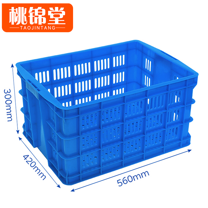 桃锦堂塑 料 筐高清大图