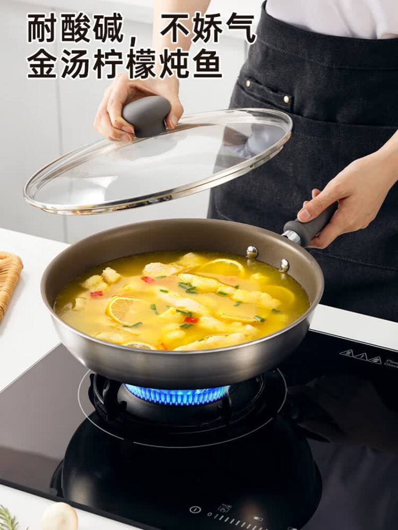 炊大皇 钛康等离子不粘煎锅28cm TK28JG高清大图