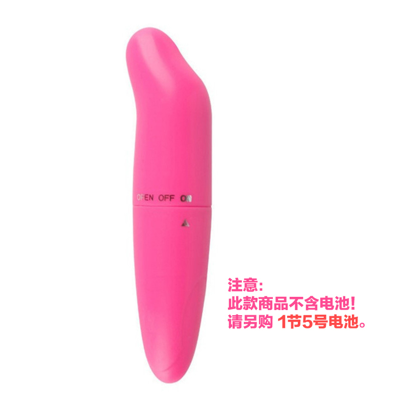 赠品专用勿拍!小海豚震动棒 女用自慰器按摩棒 情趣跳蛋 迷你AV棒 (新疆西藏不配送)非谜姬