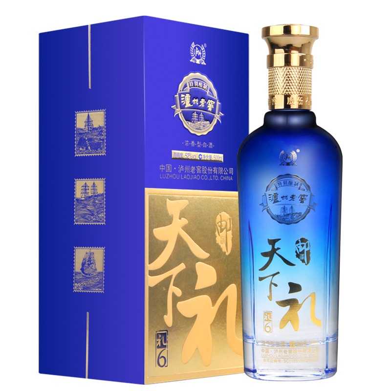 泸州老窖 浓香型白酒 泸州邮礼天下酒 52度 礼6 单支礼盒 500ml*6瓶 白酒整箱