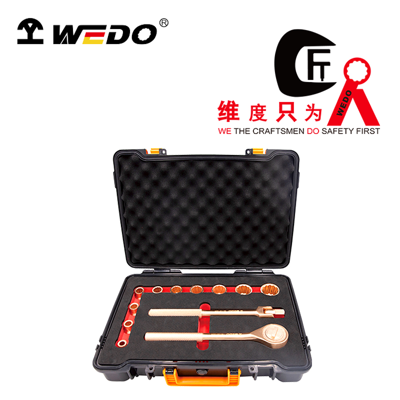 WEDO维度 BE101F 防爆1/2"方13件套盒装套装 13pcs 单位:套