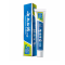 云南白药 留兰香型 薄荷香型牙膏 65g/支(1支装)(单位:件)