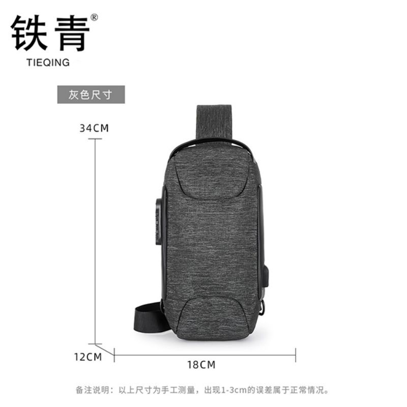 铁青 斜挎胸包I2 个高清大图