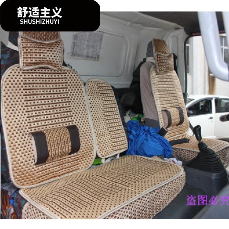 全包围新款大货车卡车汽车解放欧曼豪沃四季通用坐垫透气冬垫座套