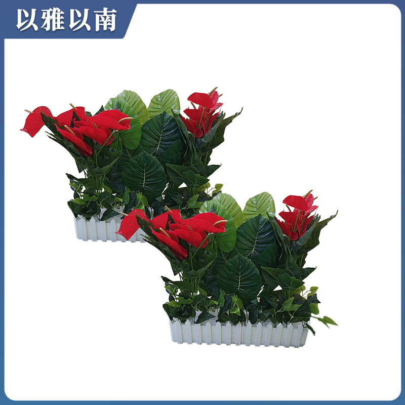 以雅以南 仿真花 50*10*53cm 个高清大图