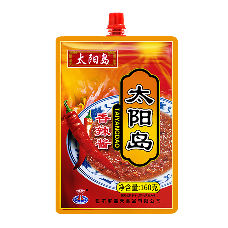 拧嘴160g2袋160g10袋拧嘴太阳岛香辣酱拌饭面酱哈尔滨熟酱调味酱东北
