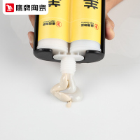 鹰牌 勾缝剂 瓷砖填剂缝 瓷砖柔光美缝剂双管 双组份 地砖防水