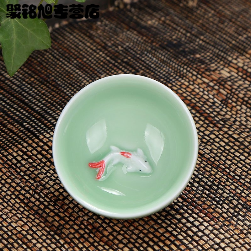 简约青瓷茶具套装鲤鱼茶杯一壶六杯红色彩鲤鱼杯茶洗家用茶具套装多色生活日用家庭清洁生活日用家居器皿水具/水杯