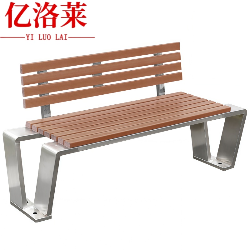 亿洛莱 户外椅子 1.8m 张高清大图