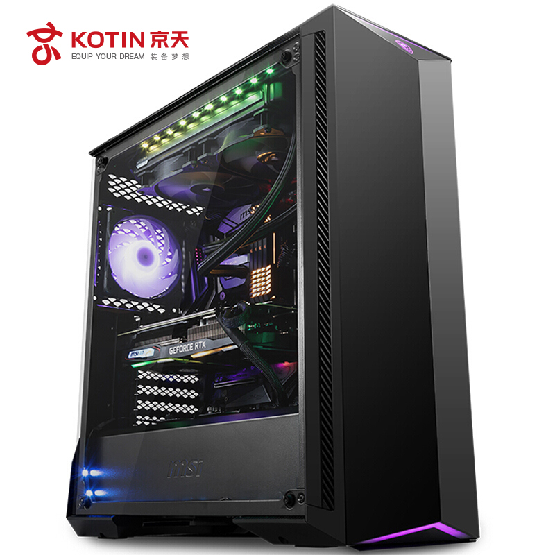京天(KOTIN)酷睿i9 10900K/RTX3080/64G/1T SSD/4T HHD定制高端组装电脑DIY组装机