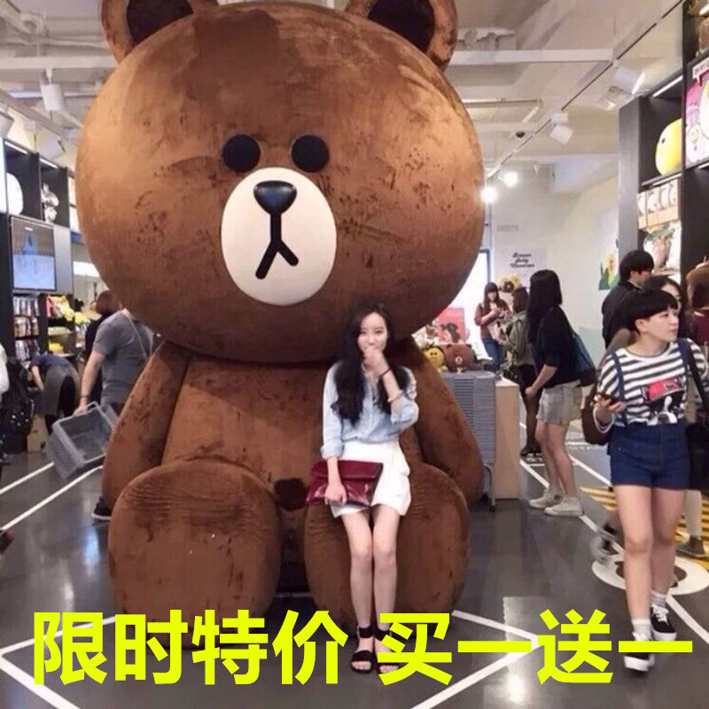 凌速(lnsu)智能娃娃报价_参数_图片_视频_怎么样_问答-苏宁易购