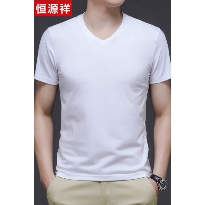 恒源祥纯棉短袖t恤男v领夏季白色内搭半袖男士纯色打底衫