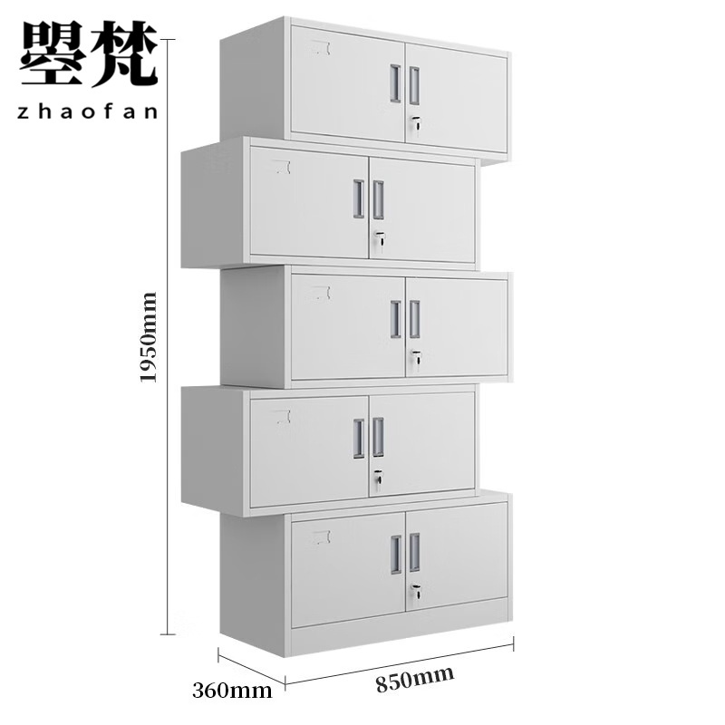 曌梵备品柜分五节个