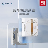 科沃斯( ECOVACS) 擦窗机器人 W1S pro 全自动擦窗机器人家用擦窗机