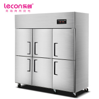 乐创 lecon 商用六门双温冰柜 LC-J-LSG01