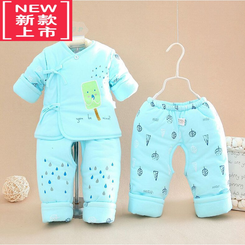 可莉允新生儿加厚棉衣三件套宝宝秋冬装棉服棉袄初生婴儿衣服外套装