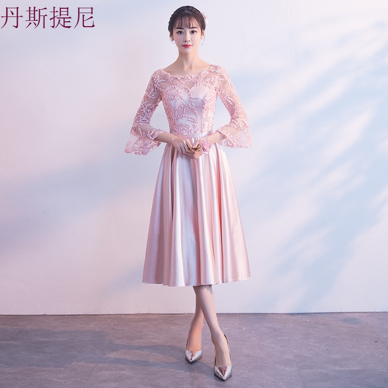 粉色伴娘服中长款2018秋季新款韩版伴娘团礼服姐妹裙修身晚礼服女