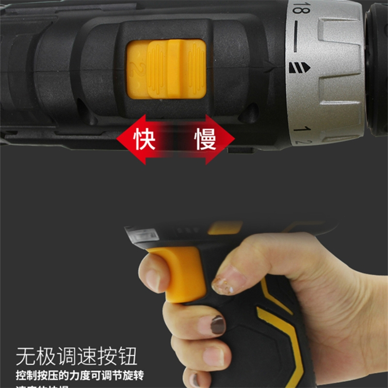 瑞德12V锂电钻套装205068