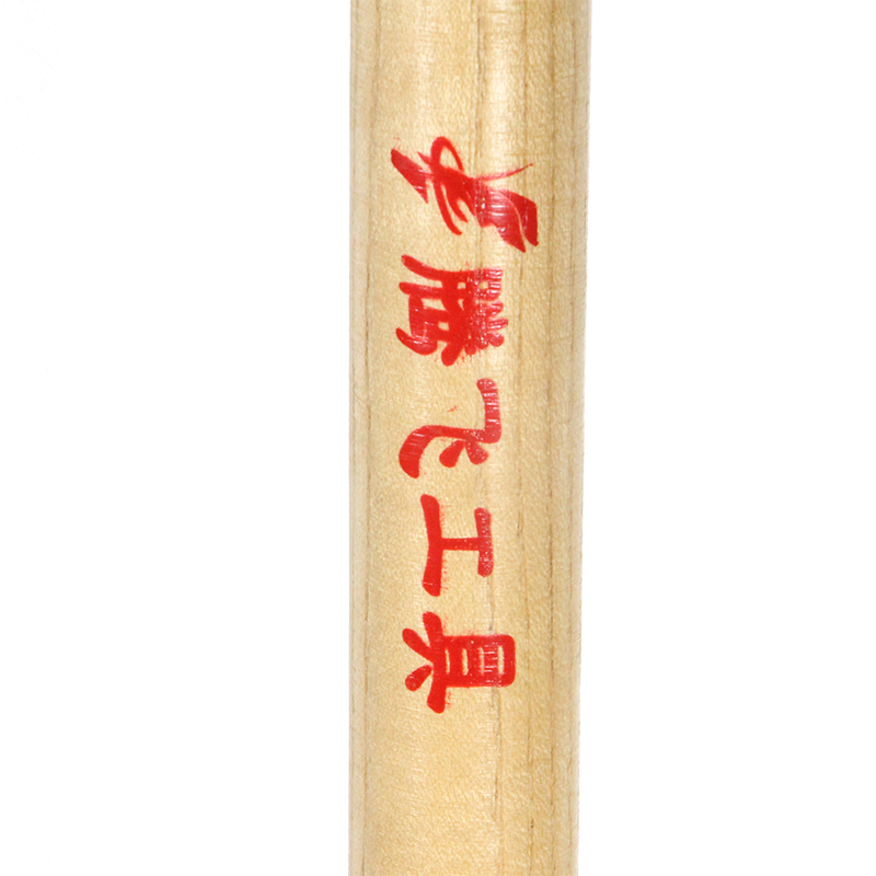 根 一级椿木柄1.2米 尖型 尖锹铁锨铁铲铁锹 锰钢淬火 农用防汛抗洪 桔红1号 1把高清大图