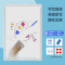 [顺丰快递]竖款30x40cm单面白板+11件礼包 智慧记磁性白板办公书写培训单双面大白板黑板墙儿童商用小黑板挂式可擦家