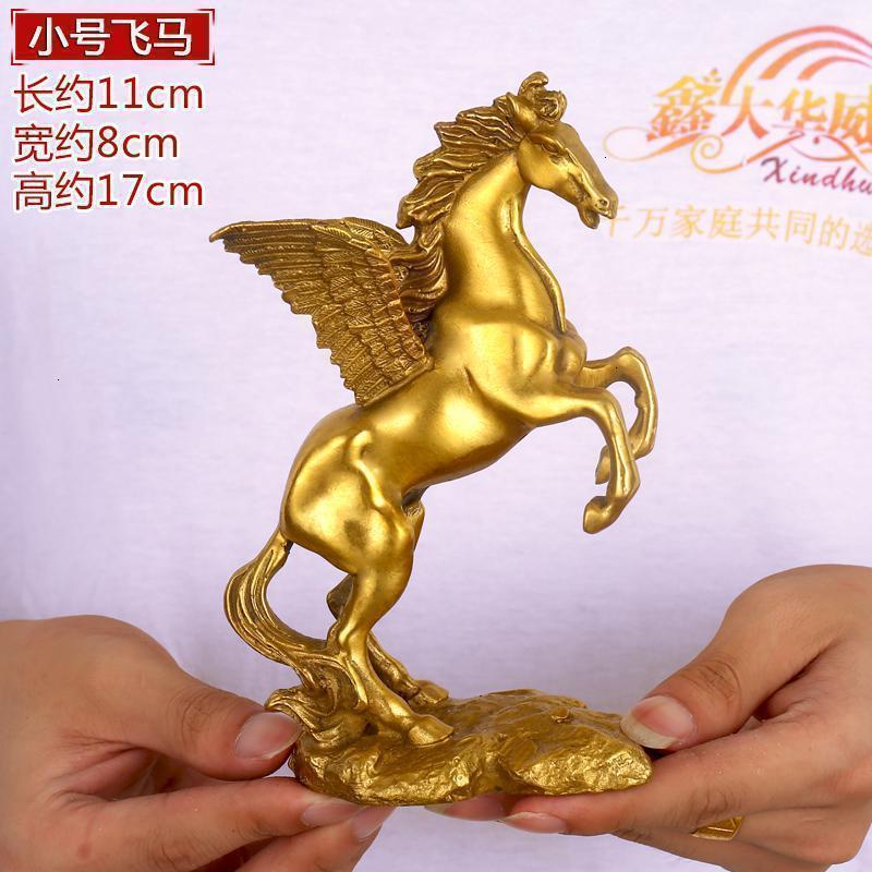 家柏饰(CORATED)铜马摆件铜十二生肖办公室桌马到成功摆设商务送礼礼品高清大图