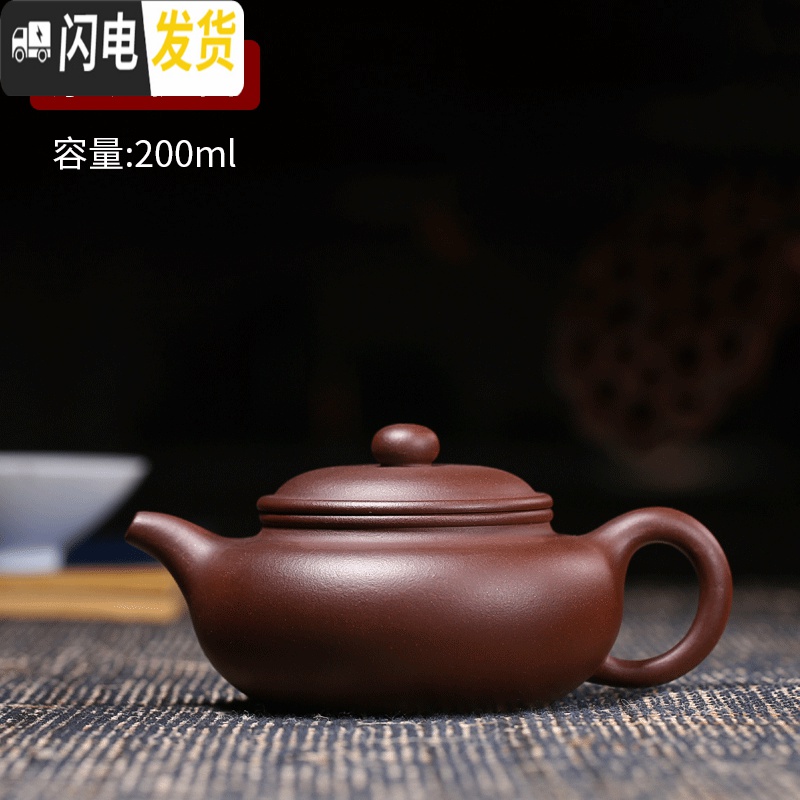 三维工匠紫砂壶纯全手工名家正宗西施石瓢仿古壶家用泡茶壶茶具套装 紫泥·汉铎高清大图