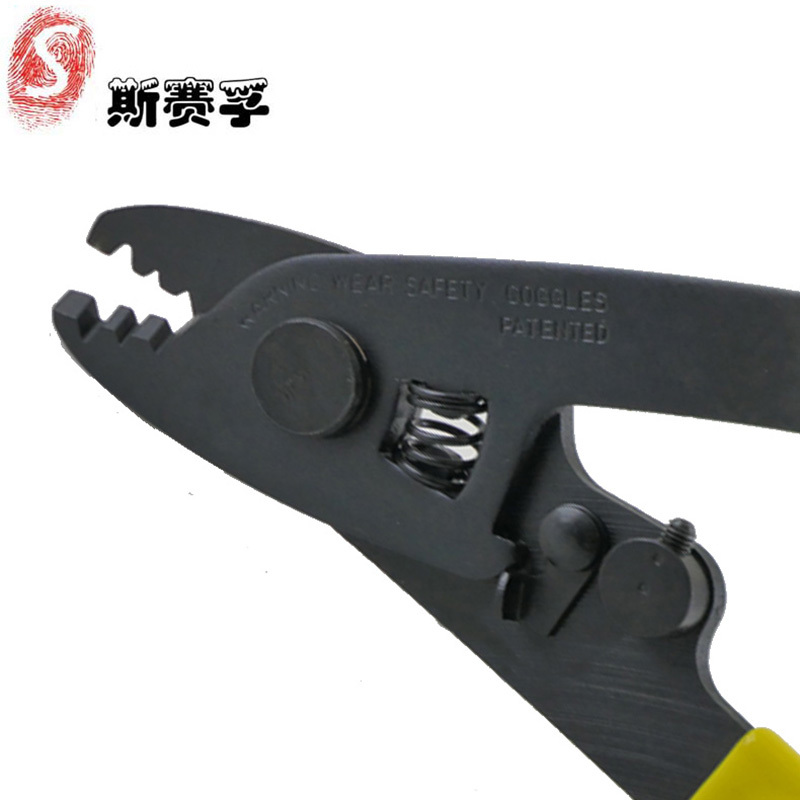 斯赛孚 SF-CFS/3 米勒钳