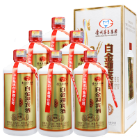 白金迎宾酒 酱香型白酒尚酱53度白金酒500ml礼盒装酒水 商务宴请过年送礼整箱装6瓶