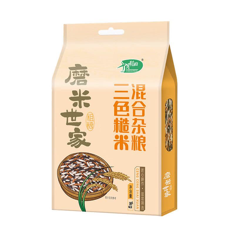 十月稻田(SHIYUEDAOTIAN)磨米世家 三色糙米 1kg保留种皮低脂杂粮图片
