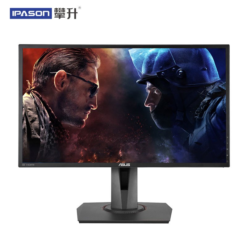 华硕MG248QR 24英寸游戏高清液晶显示屏144HZ 1MS响应吃鸡电竞电脑显示器带升降支架