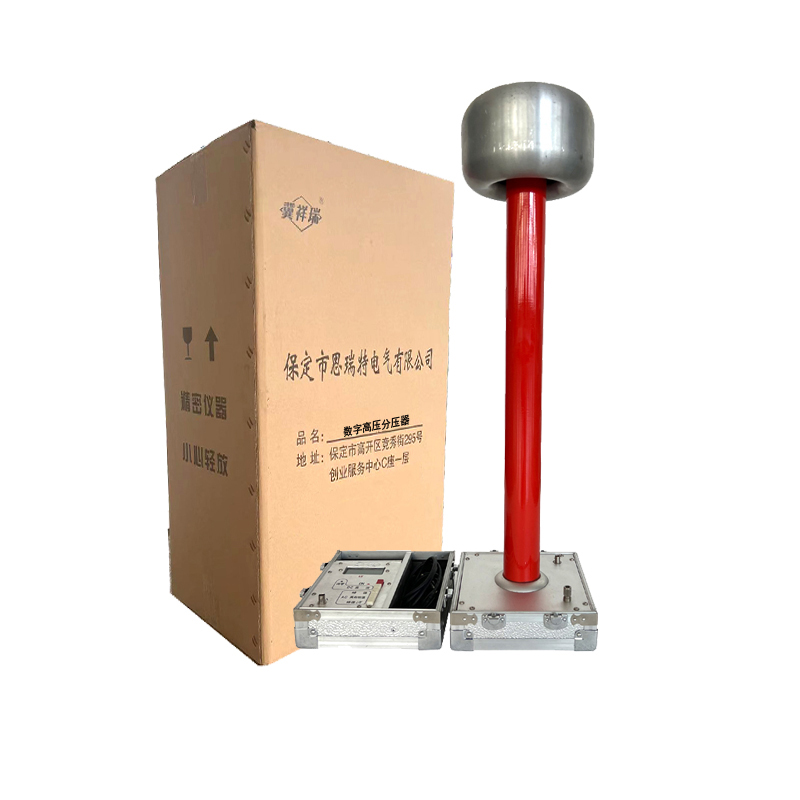 冀祥瑞 高压分压器 SRG-100G高清大图