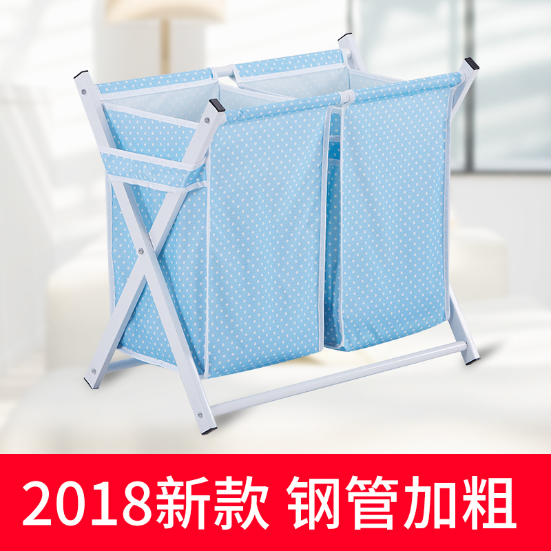 美帮汇脏衣篮脏衣娄布艺洗衣篮大号家用折叠放衣服的收纳筐玩具收纳箱高清大图