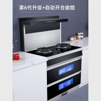 荣飞(Rongfei)一体集成灶一体灶家用蒸烤消消毒柜下排式烟灶环保灶自动清洗家用消毒柜豪配套装APP蒸烤一体(天然气)